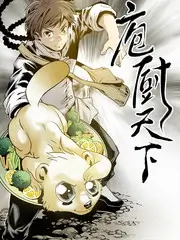 我们的歌综艺海报